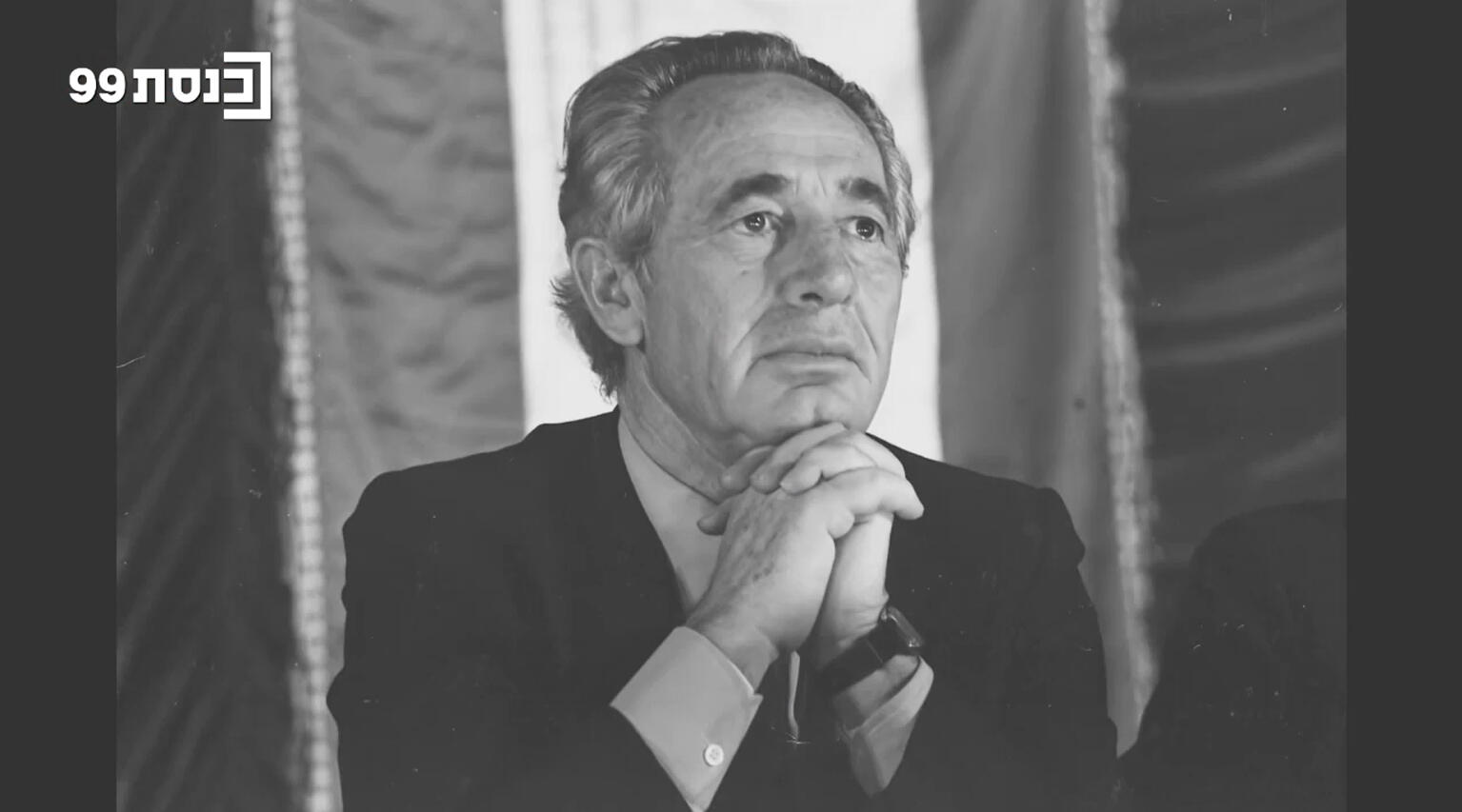Shimon Peres: Mr. Almost