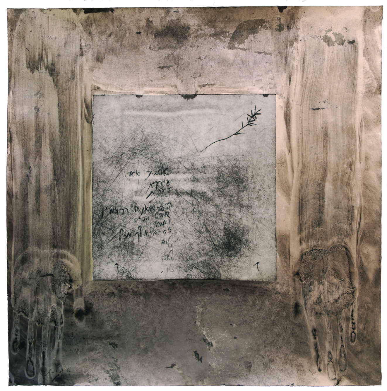 Mix Media on Paper 68x68